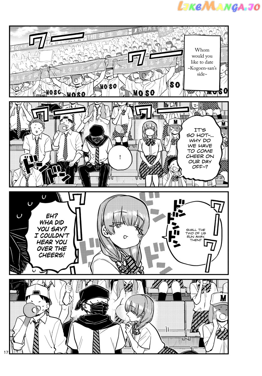 Komi Can